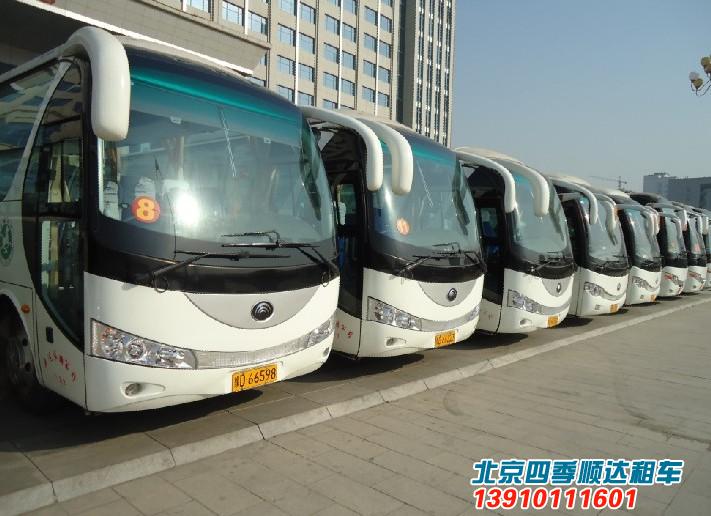 大巴车租赁，北京大巴车包车