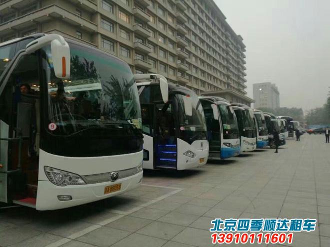 北京租车旅游:如何节省租车费用